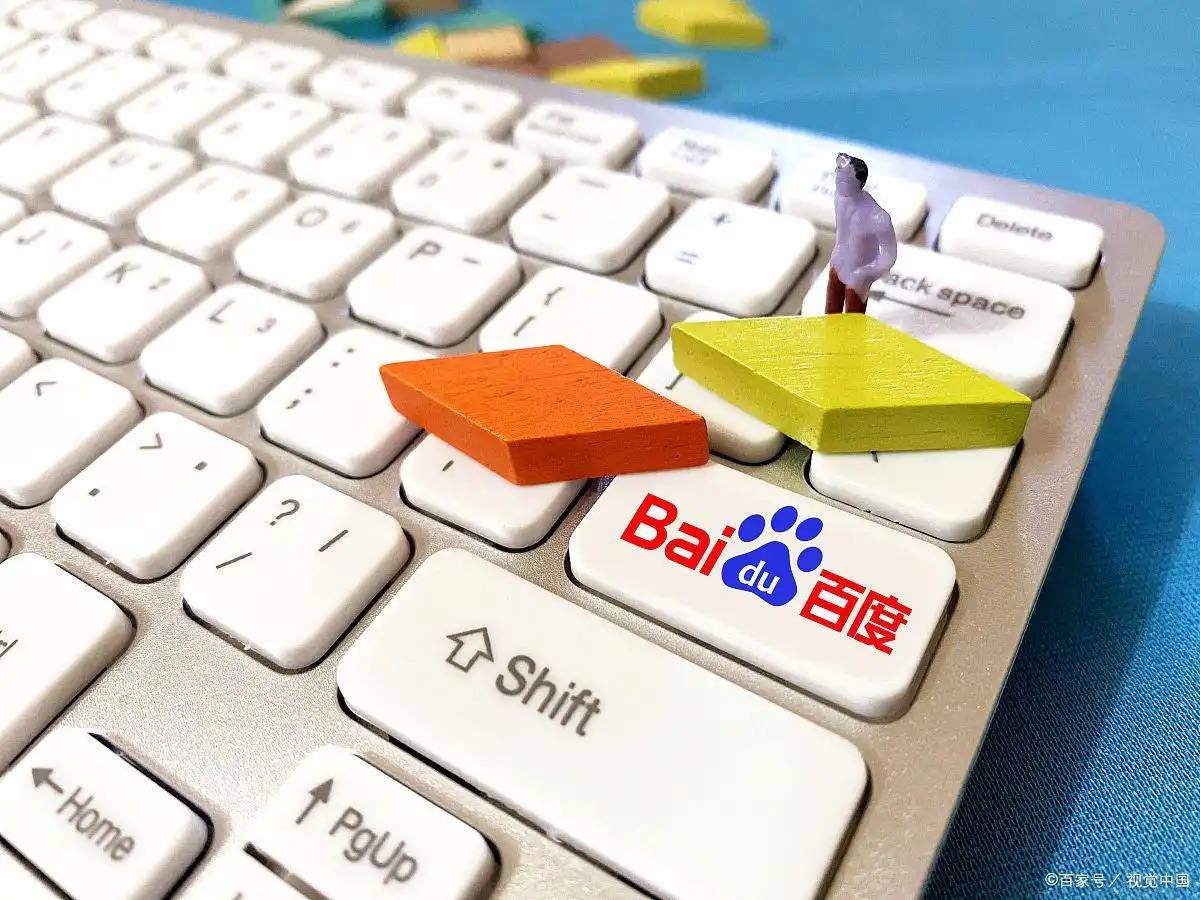 永旺彩票app手机版下载讲解